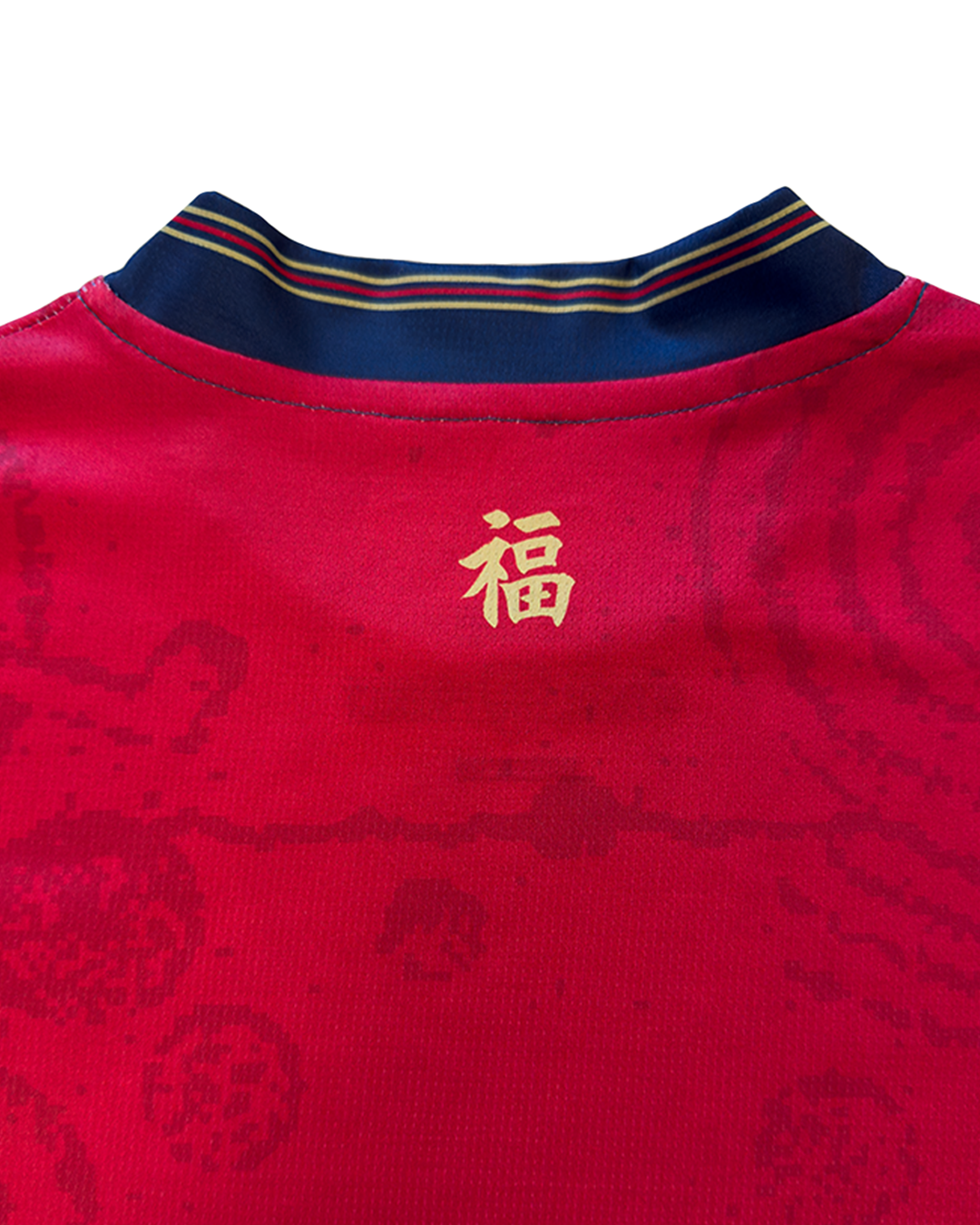 Maglia Heritage 24/25