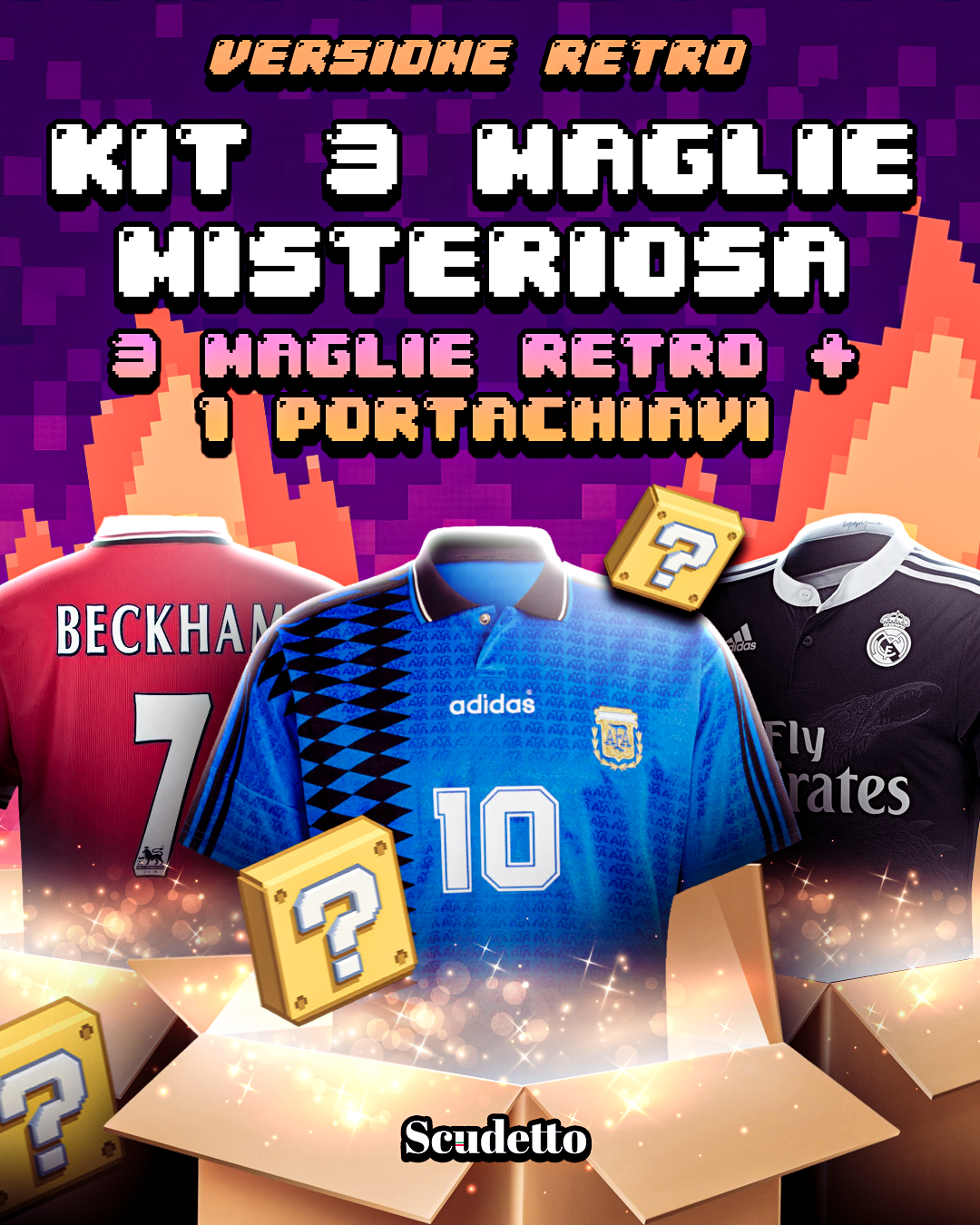 🎁❓Kit Maglie Misteriosa Versione Retro 🎁❓